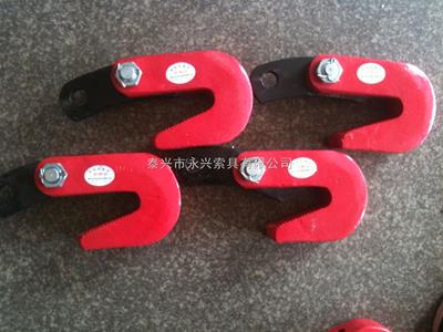 水平吊夹具L1.5t价格